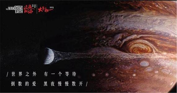 离婚协议公证书